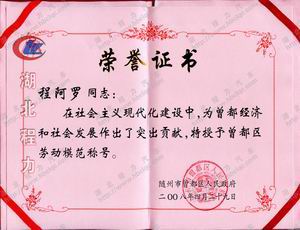 ���̰��_���������S���������^(q��)�ڄ�ģ��